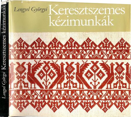 Keresztszemes Kezimunkak / Венгерская вышивка скачать