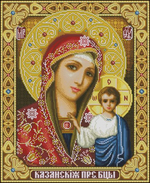 Казанская икона Божьей Матери схема вышивки крестом скачать