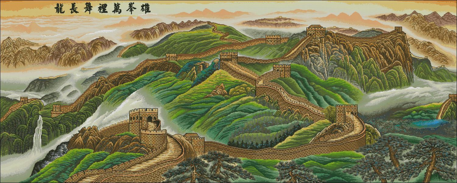 Великая китайская стена Мэн Цзяннюй