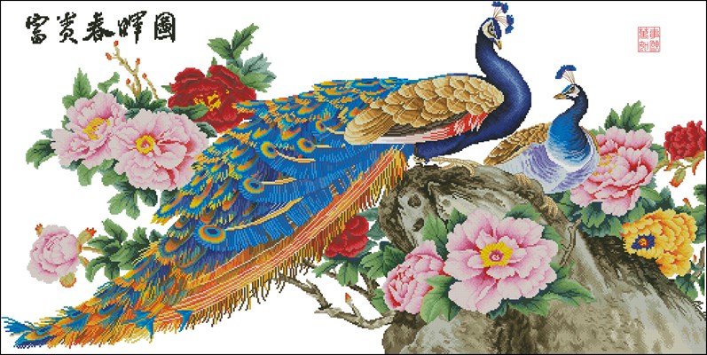 Peacock Couples And Peony