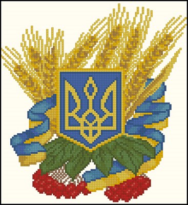 Герб України схема вишивки