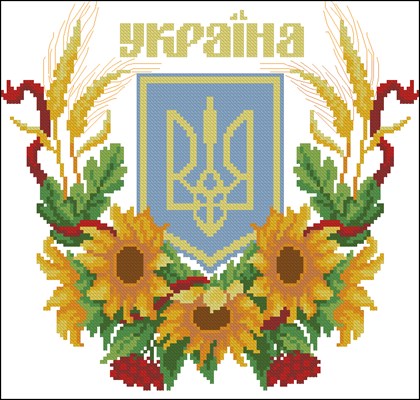 Україна (герб)