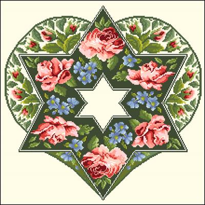 Hebrew Heart схема вышивки крестиком